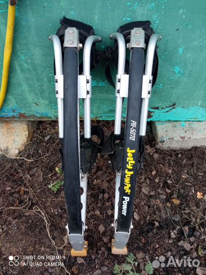 Джамперы для прыжков