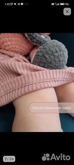 Платье для девочки 110