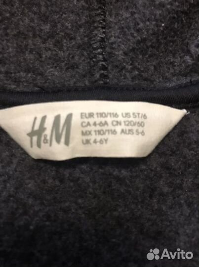 Кофта утепленная H&M 110-116