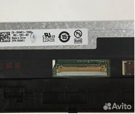 Матрица дисплей для ноутбука dell