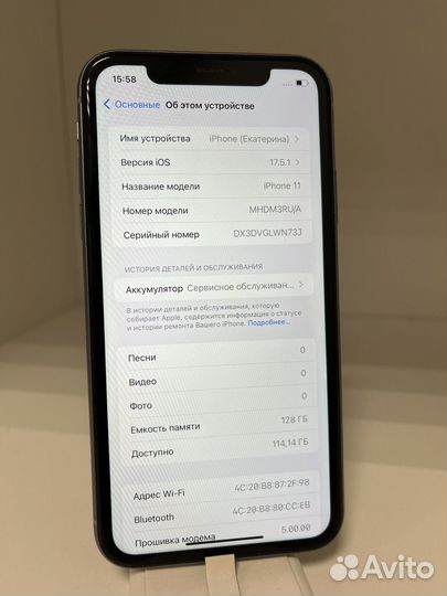 iPhone 11, 128 ГБ