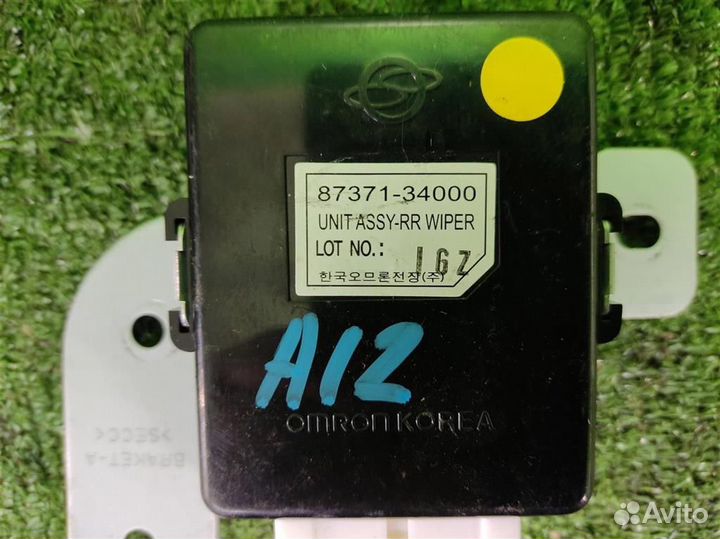 Блок управления стеклоочистителем Ssangyong Actyo