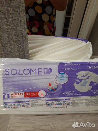 Памперсы для взрослых 2