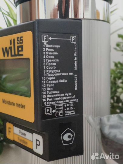 Влагомер зерна wile 55 EX