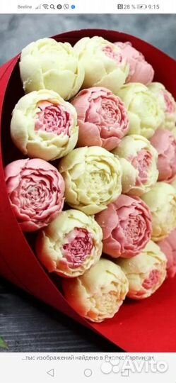 Шоколадные пионы