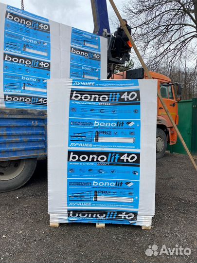 Газобетон Блок