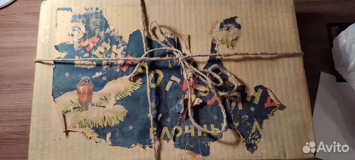 Гирлянда фонарики СССР