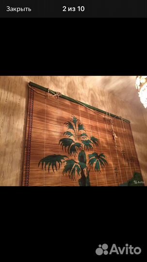 Картина из бамбука винтаж ретро жалюзи дерево