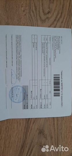 Матрас от пролежней