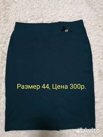 Продам платья, юбки, блузку