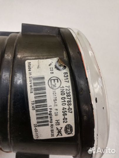 Фара противотуманная правая BMW X5 F15