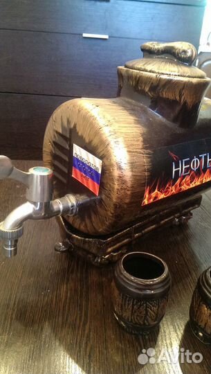 Винный набор