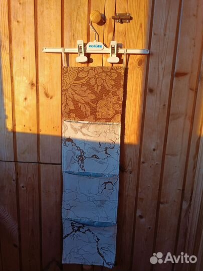 Органайзер для хранения вещей