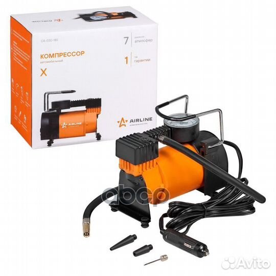 Компрессорx(30лмин. 7 атм. серия standard) airl