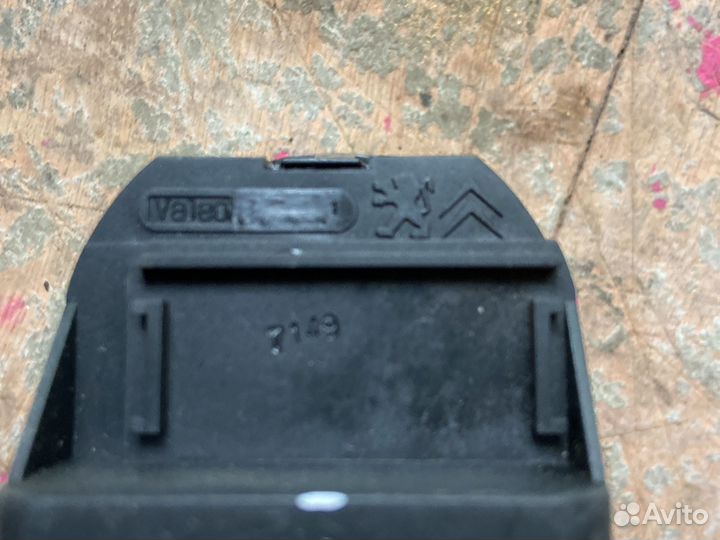 Блок управления стеклоподъемниками Peugeot 206