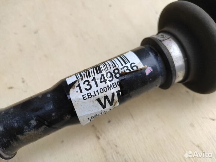 Привод левый на Opel Corsa D OPC