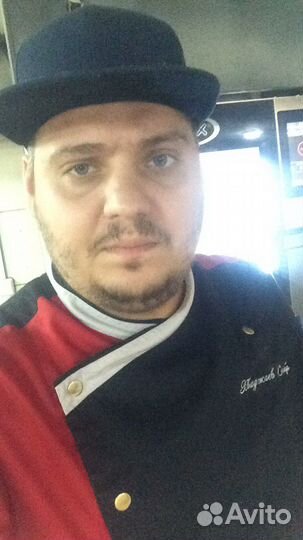 Повар, су- шеф