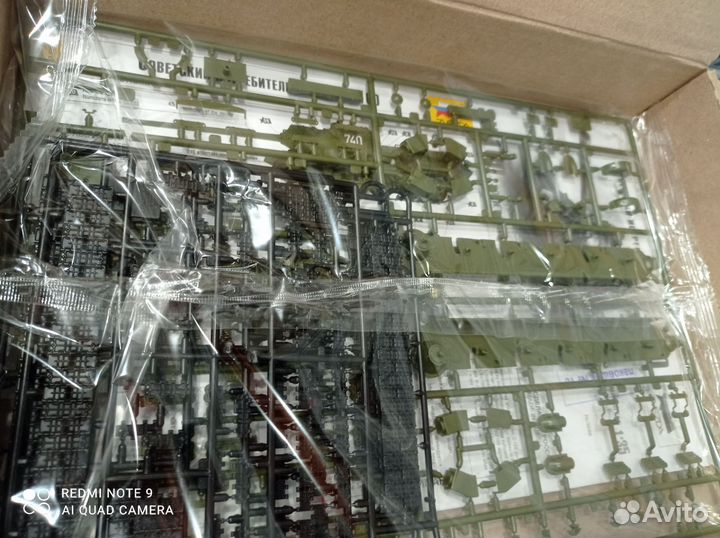 Модель су -100