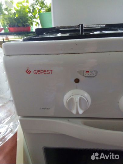 Газовая плита