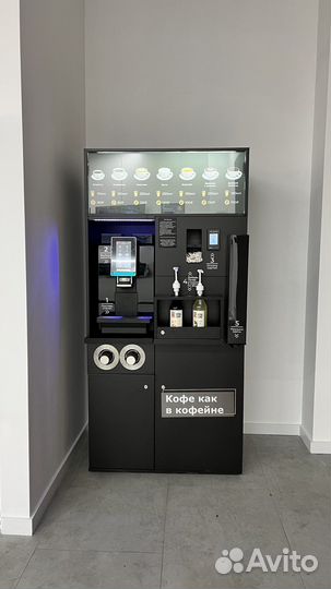 Кофепоинт iCoffeeToGo «TopShop»