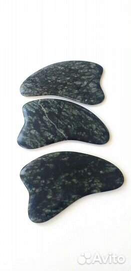 Гуаша из Пироксенита