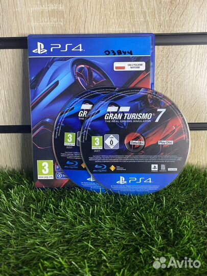 Gran Turismo 7 (PS4)