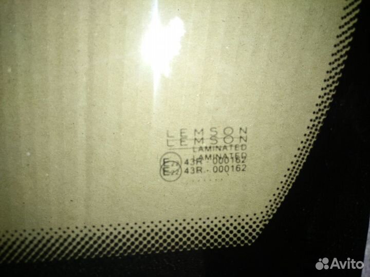 Лобовое стекло great wall hover H3-H5 автостекло