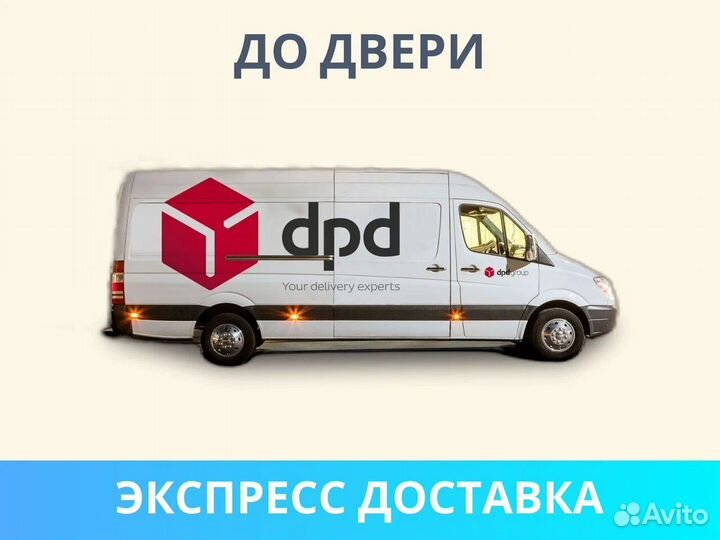 Матрас Димакс Комета 70х140