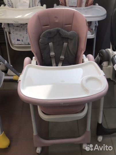 Стул для кормления rant mango