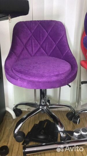 Стул кресло офисный