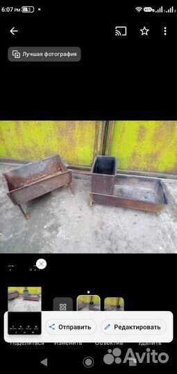 Мангал из металла 60.на.32см