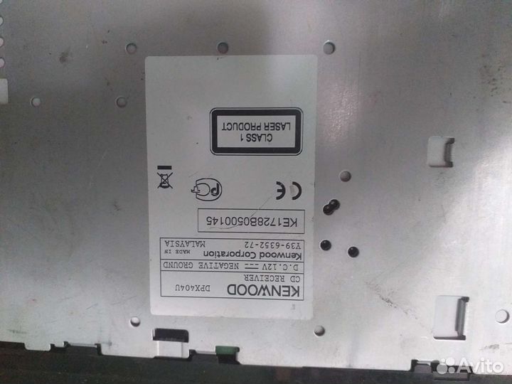 Автомагнитола 2din kenwood