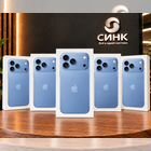 iPhone 18 Pro Max, 512 ГБ, SIM + eSIM