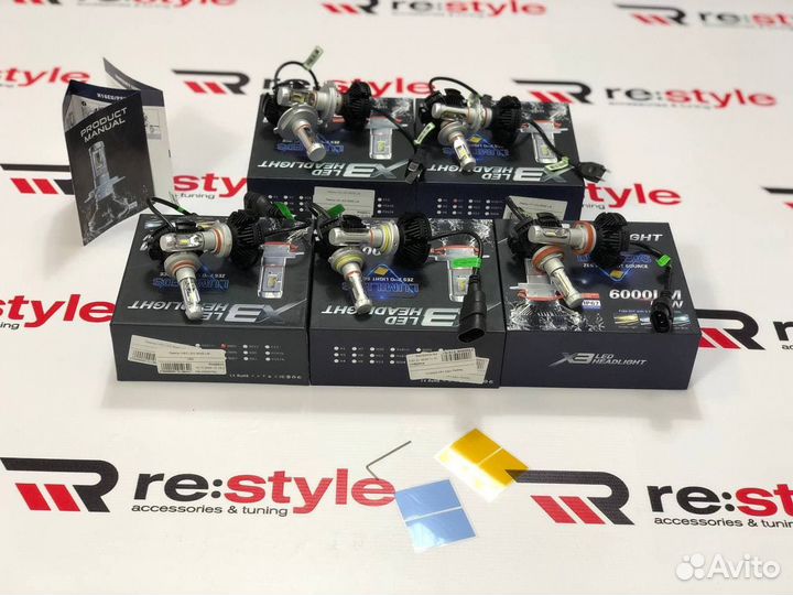 Лампы H7 LED 6000 LM X3 D1695