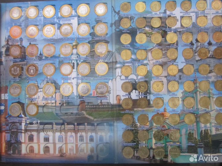 Коллекция биметалла - 128 М. + ст. десятки - 64 М