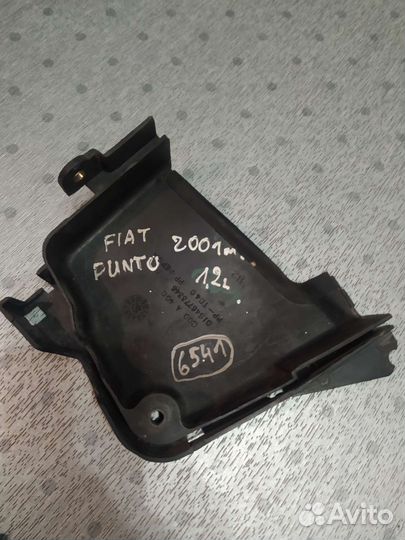 Кожух ремня грм Fiat