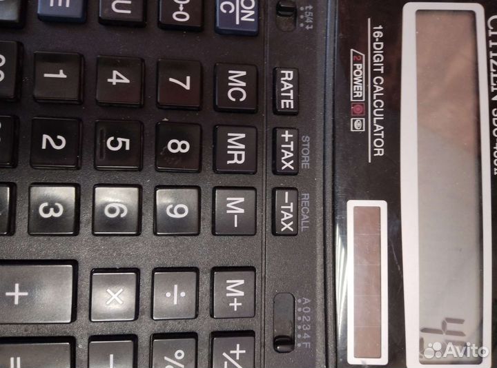 Калькулятор