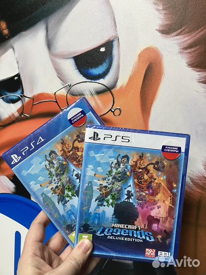 Minecraft Legends PS5 / PS4