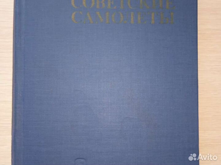 Книги и учебники взрослые и детские