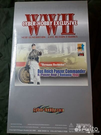 Продам коллекционную фигурку, солдата 1/6