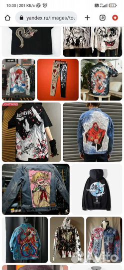 Кастомизация одежды кроссовок и прочего