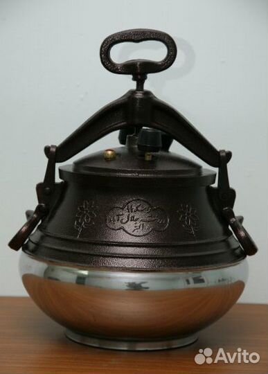 Афганский казан