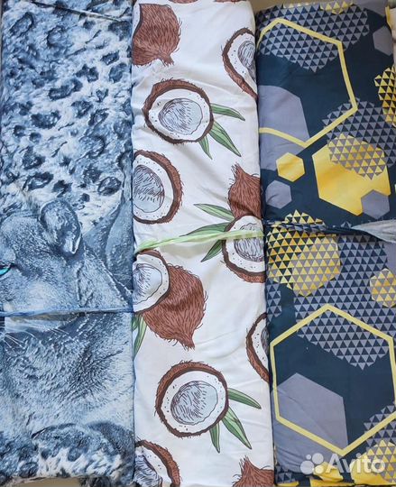 Лоскут ткани бязь 220см Авито доставка