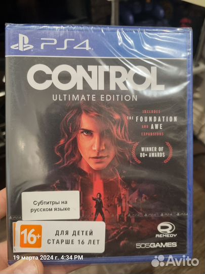 Control ultimate edition ps4