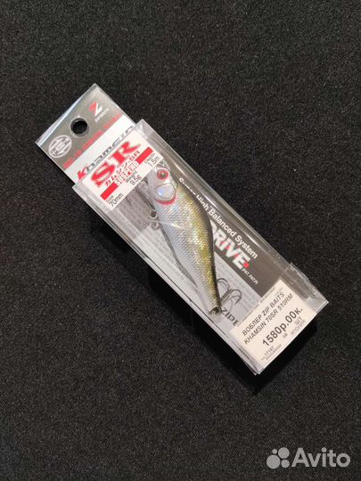Воблер Zip Baits