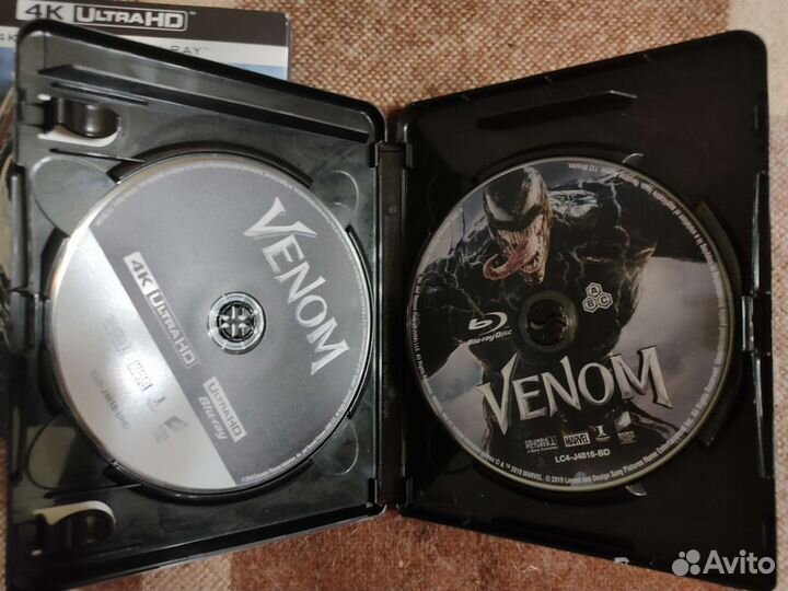 4К-venom