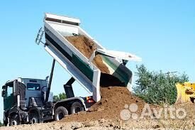 Приму грунт бесплатно