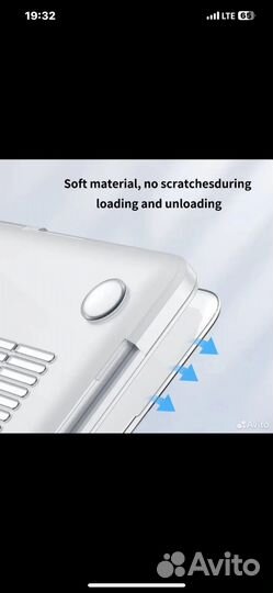 Защитный кейс чехол Apple MacBook 13/Pro