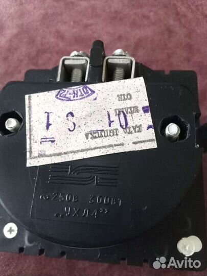 Светорегулятор стационарный срс-300-2м, СССР