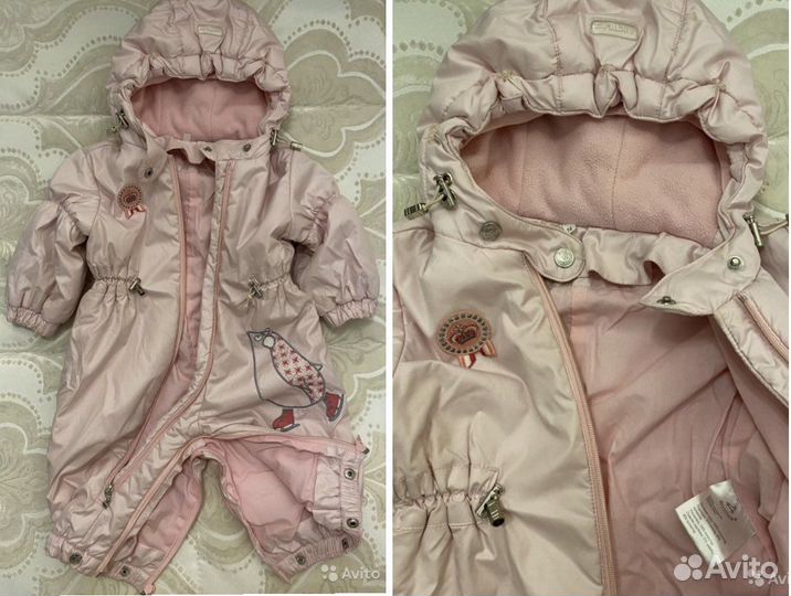 Комбинезон Arctiline